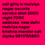 cheap Rate SHORT 2000 NIGHT 7000 Call Girls In Munirka call