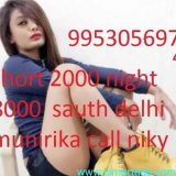 CALL GIRLS IN DELHI SAKET +919953056974 ONLINE BOOKING