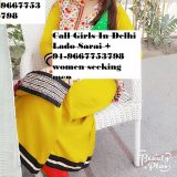 Call Girls In Uttam Nagar 9667753798 Call Girls In Delhi ...