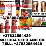 Penis Enlargement Pills and Cream Ads South Africa Call +278