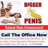 Mens Clinic International , Zodwa Men's Clinic +27787609980,