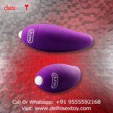 Buy Exclusive Adult Sex Toys In Nagpur