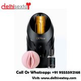 Buy Online Best Collections Of Sex toys In Berhampur