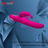 Buy  Exclusive Adult Sex Toys In Tirupur