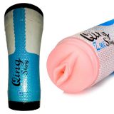 Artificial Sex Toys Sale In chittagong