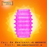 Buy Cheap Price Good Quality Sex Toys in Kochi