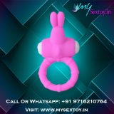 Buy Sex Toys in Gujrat