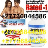 Penis Enlargement Cream/Pills For Men Call +27736844586