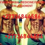 Anaconda Penis Enlargement Herbal Medicine Call +27736844586
